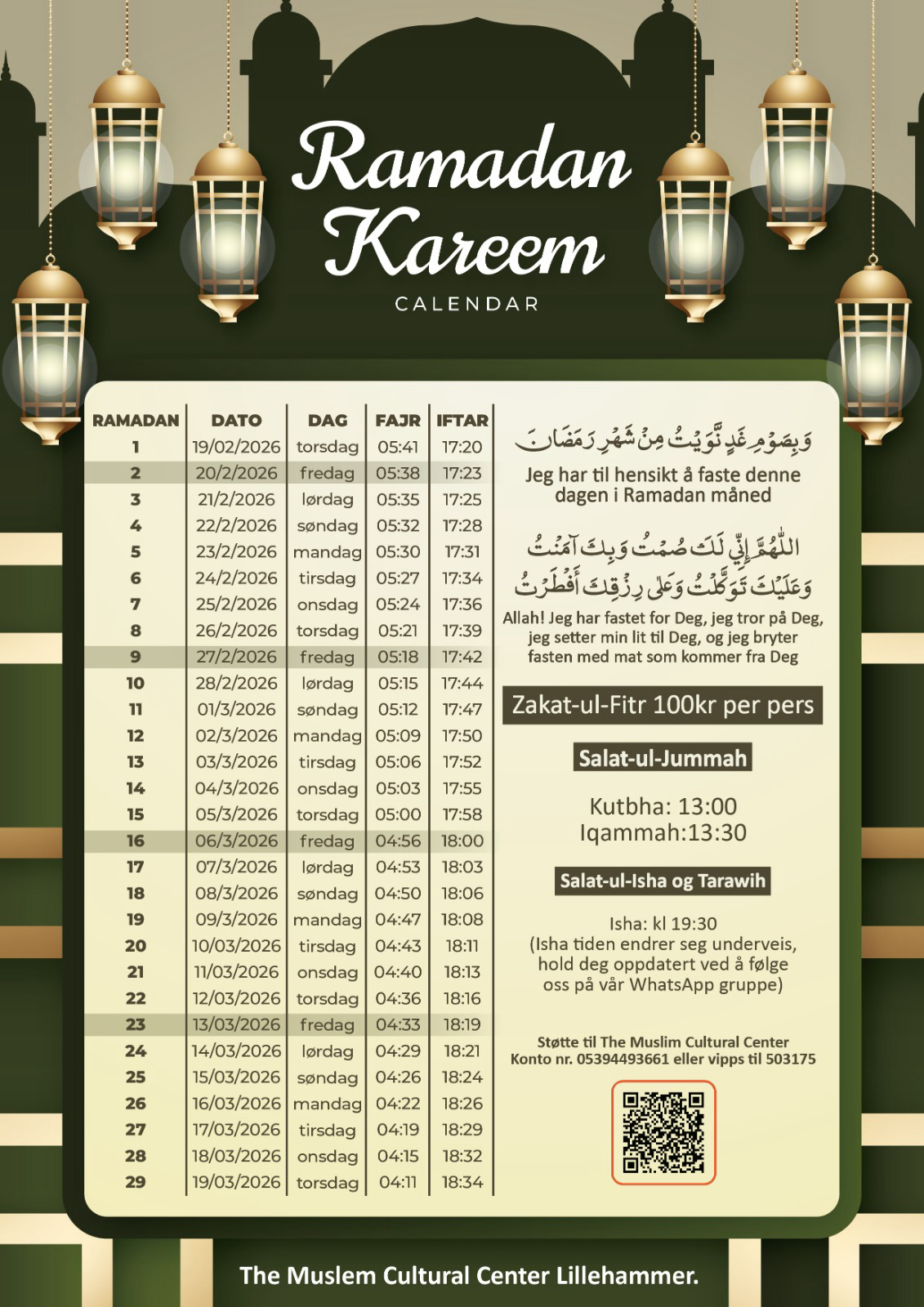 Ramadan Kalender 2026 - Faste- og bønnetider for Lillehammer